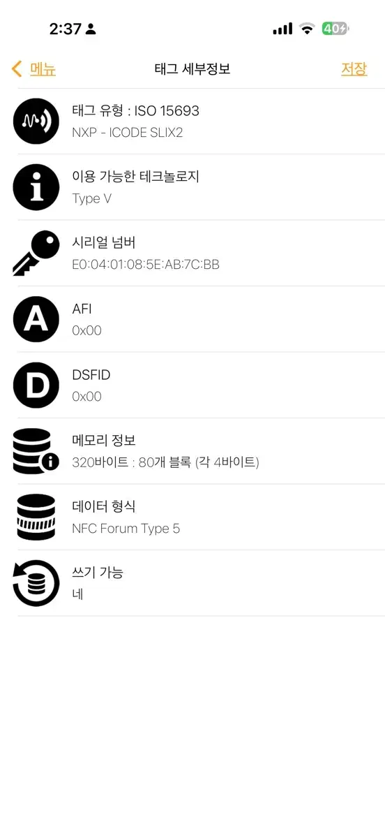 thumbnail-6
